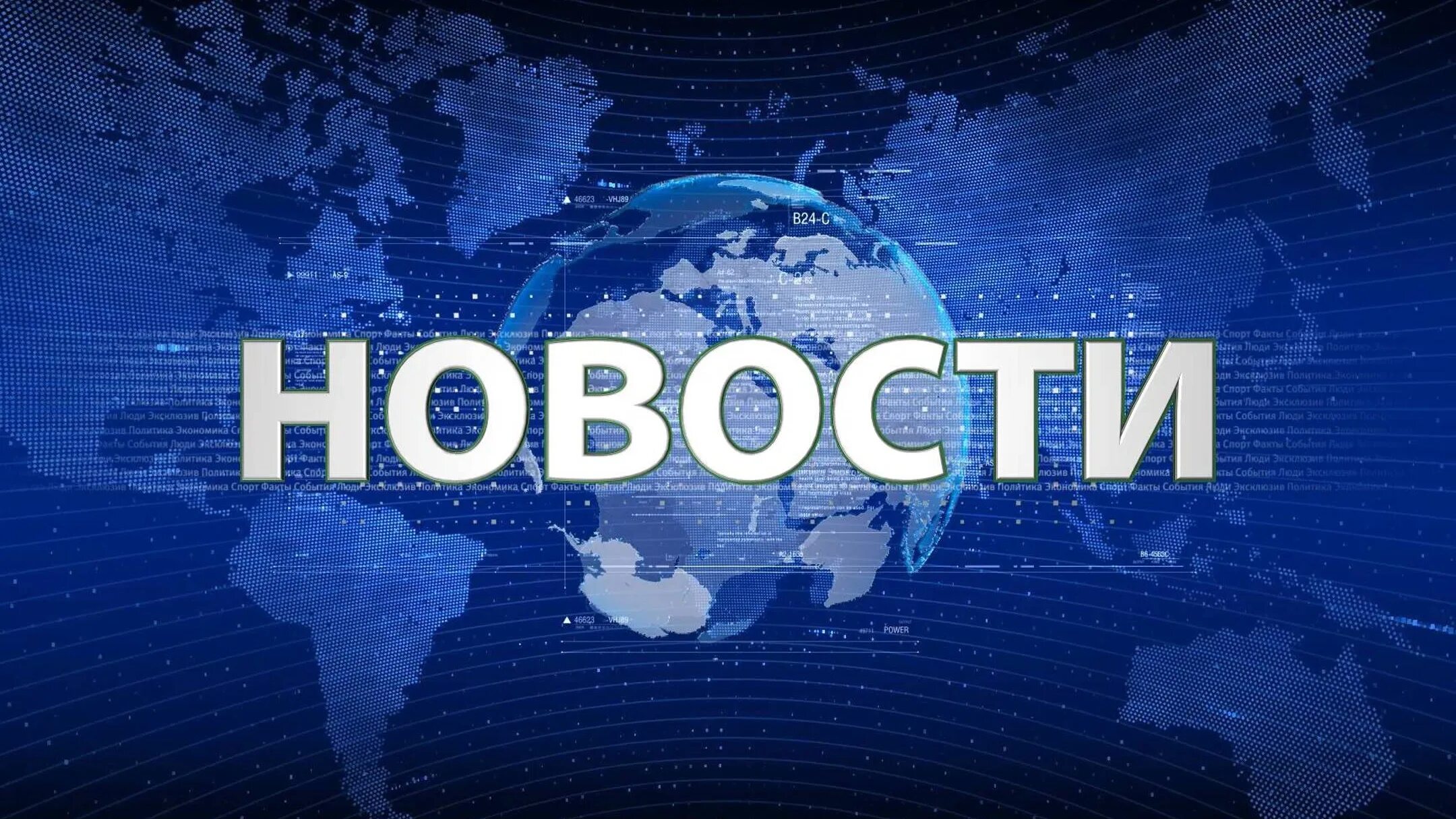 По материалам проверки Кайтагской межрайонной прокуратуры возбуждено уголовное дело о служебном подлоге.